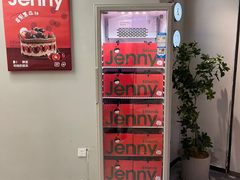 -静宜和她的朋友(星海广场店)