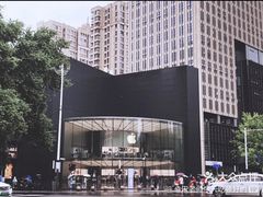 -Apple零售店(新街口店)