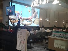 -渔小生蒸汽石锅鱼(印象城店)