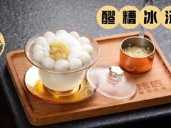 -烤匠麻辣烤鱼(IFS店)