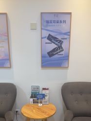 -天津伊美尔医疗整形美容专科医院