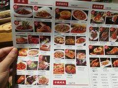 -别院里音乐餐酒吧(双流航空港店)