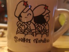 -關東雪东北菜(中庚漫游城店)
