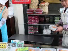 -采芝斋评弹茶馆(观前街店)