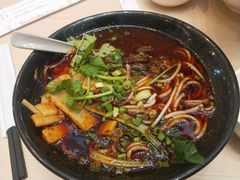 -遇见小面(凯德广场店)