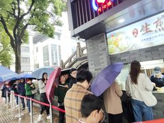 -同心楼(解放北路店)