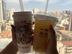 -汕头金海湾大酒店(万象城店)