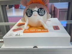 -CAKE BOSS 蛋糕老板(西单君太百货店)