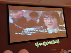 -真爱年华水疗健康运动中心(朱雀大街店)