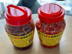 -南门口湘军剁辣椒老店(老长沙第一品牌店)
