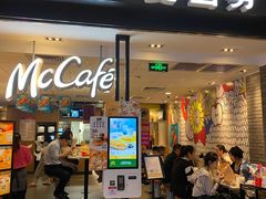 -麦当劳(世纪汇广场店)