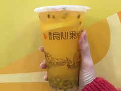 柠檬百香-潮汕良心果汁(金新北路店)