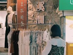 -大小河街