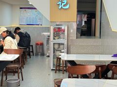 -洪记凉米线(新兴路店)