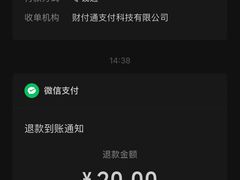 -季季红火锅(长沙步行街店)