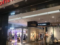 -乐天百货(环球中心店)