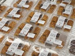 -茶颜悦色(嘉顿一楼吉时赏味游园会店)