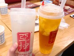 -亚坤 Ya Kun Kaya Toast(万象城店)