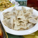 北塘古镇必吃的海鲜餐厅，每天都非常火爆