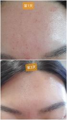-北京楚诺医疗美容