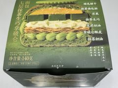 -盒马鲜生(领丰汇店)