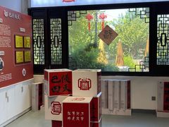 -汴河街
