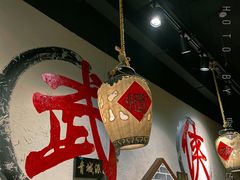 大堂-风波庄(罍街分舵)