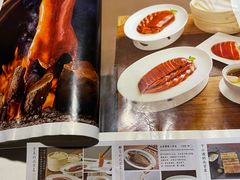 -四季民福烤鸭店(王府井东安门店)