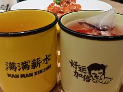-新太二·鲜料川菜(万泰汇店)