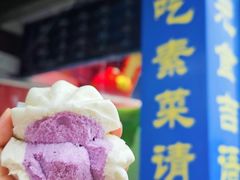 -归元·云集斋素菜馆
