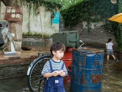 -乌村