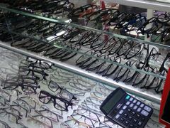 -华彬眼镜专业渐进配镜(潘家园店)