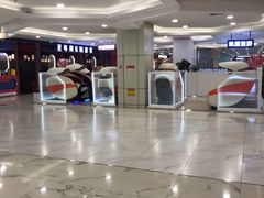 -凯德MALL(望京店)