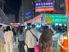 -正宁路小吃夜市