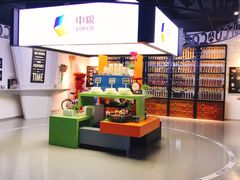 -蒙牛工业旅游景区