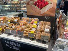 -blt精品超市(南京环宇城店)