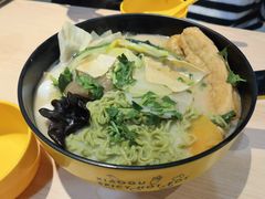 -小谷姐姐麻辣拌·麻辣烫(三里屯泰悦豪庭店)