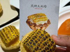 -蘸小院铁锅炖·蘸酱菜·东北菜(怀远门店)