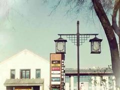 -全聚德(扬州虹桥坊店)