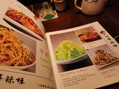 -川哥辣妹(南岗店)