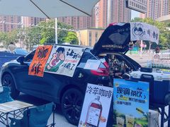 -鹏欣水游城
