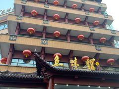 门面-千岛湖鱼味馆(十字街总店)