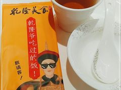 -乾隆美食·本帮菜(黄河路店)