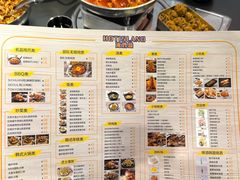 -HOTISLAND海鸡岛·韩国料理(江南西店)