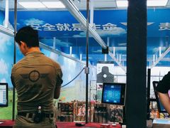 -都市枪神实弹射击俱乐部