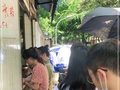 -蓉城西二道无名冒菜(西二道街店)