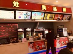 -横店电影城(王府井店)