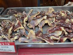 -皇上皇腊味店(下九路店)