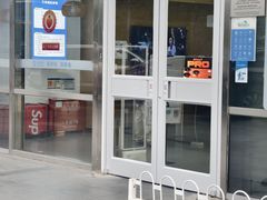 -中国移动(八里庄西里住邦2000营业厅)