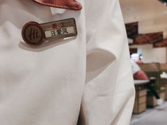 -海底捞火锅(吾悦广场店)